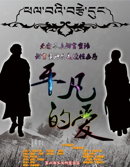 定制高仿塞奇学院文凭毕业证